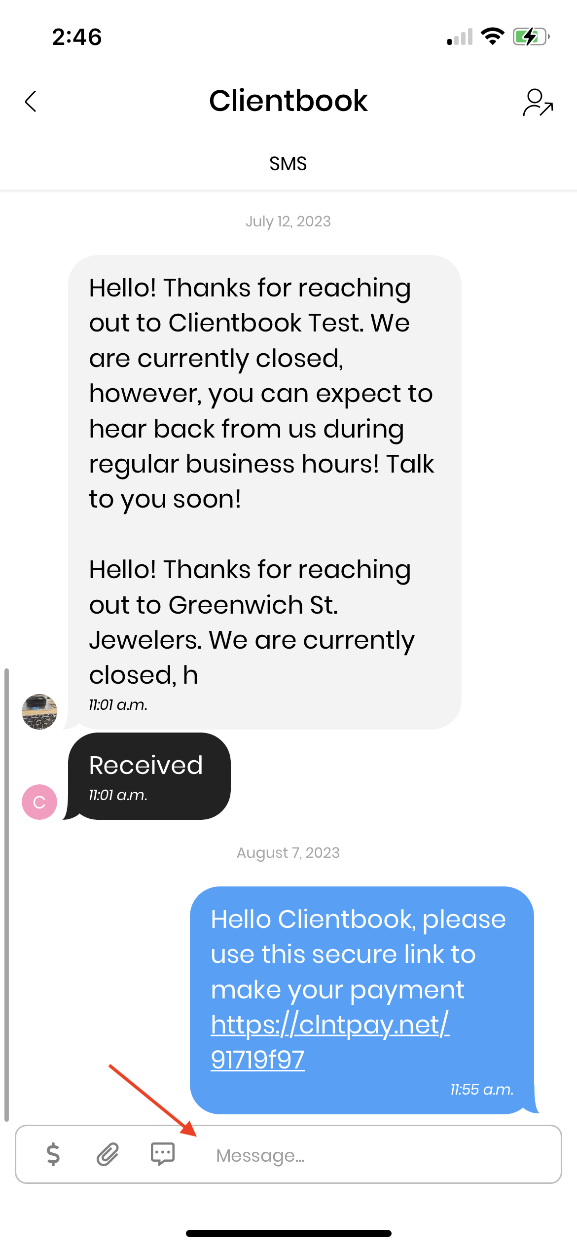 message box.PNG